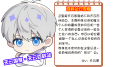 2026年7月12日 (日) 13:14版本的缩略图