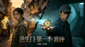 2026年9月23日 (三) 20:45版本的缩略图