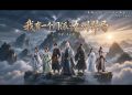 2026年10月17日 (六) 22:47版本的缩略图